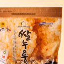 황실미가 이미지