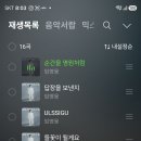 스밈 - 화성시 동화새터길 96 | 스밈