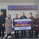 건영 주식회사 이미지