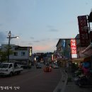 행운장여관 이미지