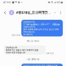 명도 이미지