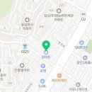 평강꼬마김밥