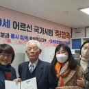 고려요양보호사교육원 - 횡성군 중앙로 12 | 고려요양보호사교육원