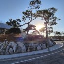 선광2태양광 이미지