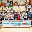 당진탁구스포츠센터