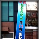 풀하우스 횟집 Daum카페