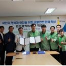 운전면허시험장 앞 이미지