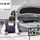 마스터 테크니션 이미지