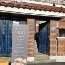 시청로 138번길 이미지