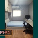 노바고시원 | 부산 고시원 원룸텔 고시텔 정보 추천 노바하우스 철저한 방음과 편의시설 완비