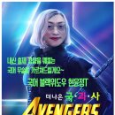 더나은영어학원