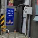 샤크짐2호점 이미지