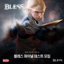 블레스스튜디오 이미지