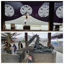 교토 벚꽃여행 어디까지 2~~그녀는 예뻤다(&#39;24년 4월 1~4일) 이미지