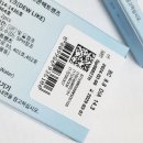 룩스토어 위드렌즈 진천점 이미지