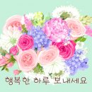 골안사입구 이미지
