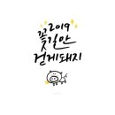 플로르네일 - 광산구 월곡산정로 73 | 플로르네일