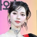 카리나, AI 뛰어넘는 미모, 예측 불가능한 반응은?