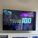 다온노래연습장 네이버블로그