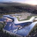 천년종합건축사사무소