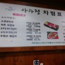 목화노래연습장 이미지