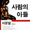 남경사 이미지