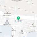 유니스세무회계