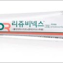 별내약국 이미지