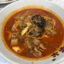 화천짬뽕