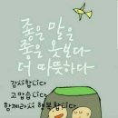 *빵* 이미지