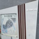 현동근린공원 이미지