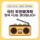 사회적기업 푸른하늘 이미지