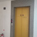 레미안 하이베르 아파트 이미지