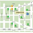 부일초교삼거리 ↔ 부일초등학교 이미지