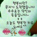 골금교