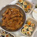 비에이치씨(BHC)번동점 | [임신 19~20주차] 햇빛병원 2차 정밀 초음파검사 및 성별 확인!!