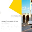 주식회사 까사 이미지