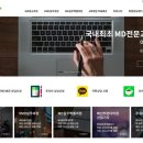 (주)부스트랩