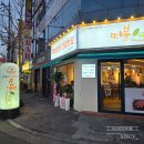 따봉시래기 이미지