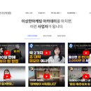 법무법인정예
