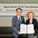 코리아헬스센타 이미지