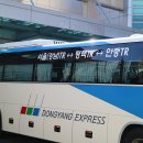 평택버스 이미지