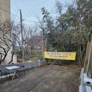서울대입구역고시원 서울대 도보 8분, 숲속처럼 조용한 고시원 메이플하우스 생활 리얼 후기