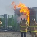 2시스템 태양광발전소 이미지