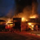 금산타이어 이미지