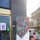 미사로브 이미지