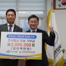 보광 주식회사 이미지