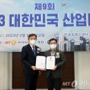 씨지산업 이미지