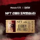 에이프릴의원 이미지