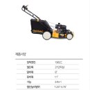 대일종합카 이미지